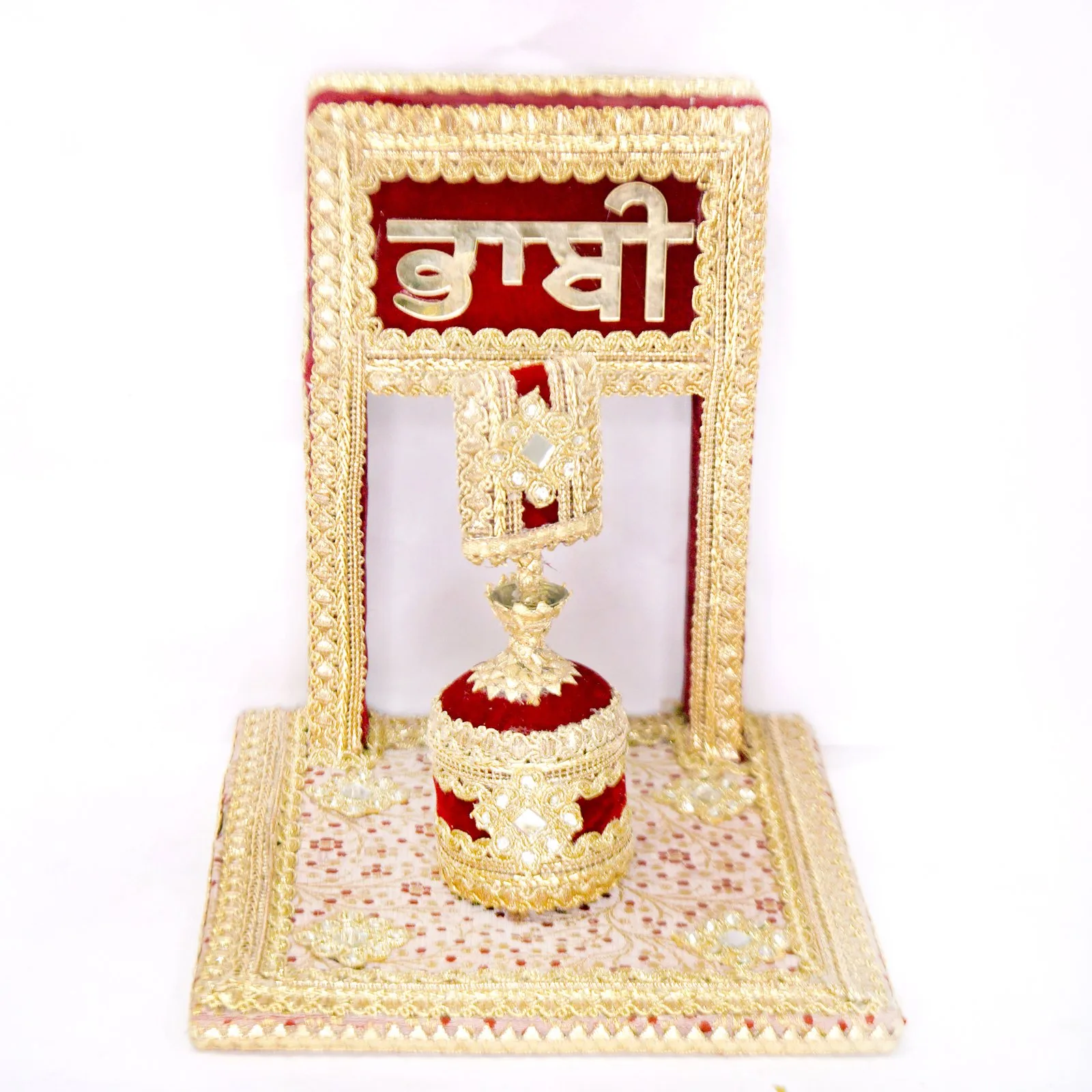 Traditional Wedding Surma Dani Set for Bhabhi Devar Ceremony wsd02