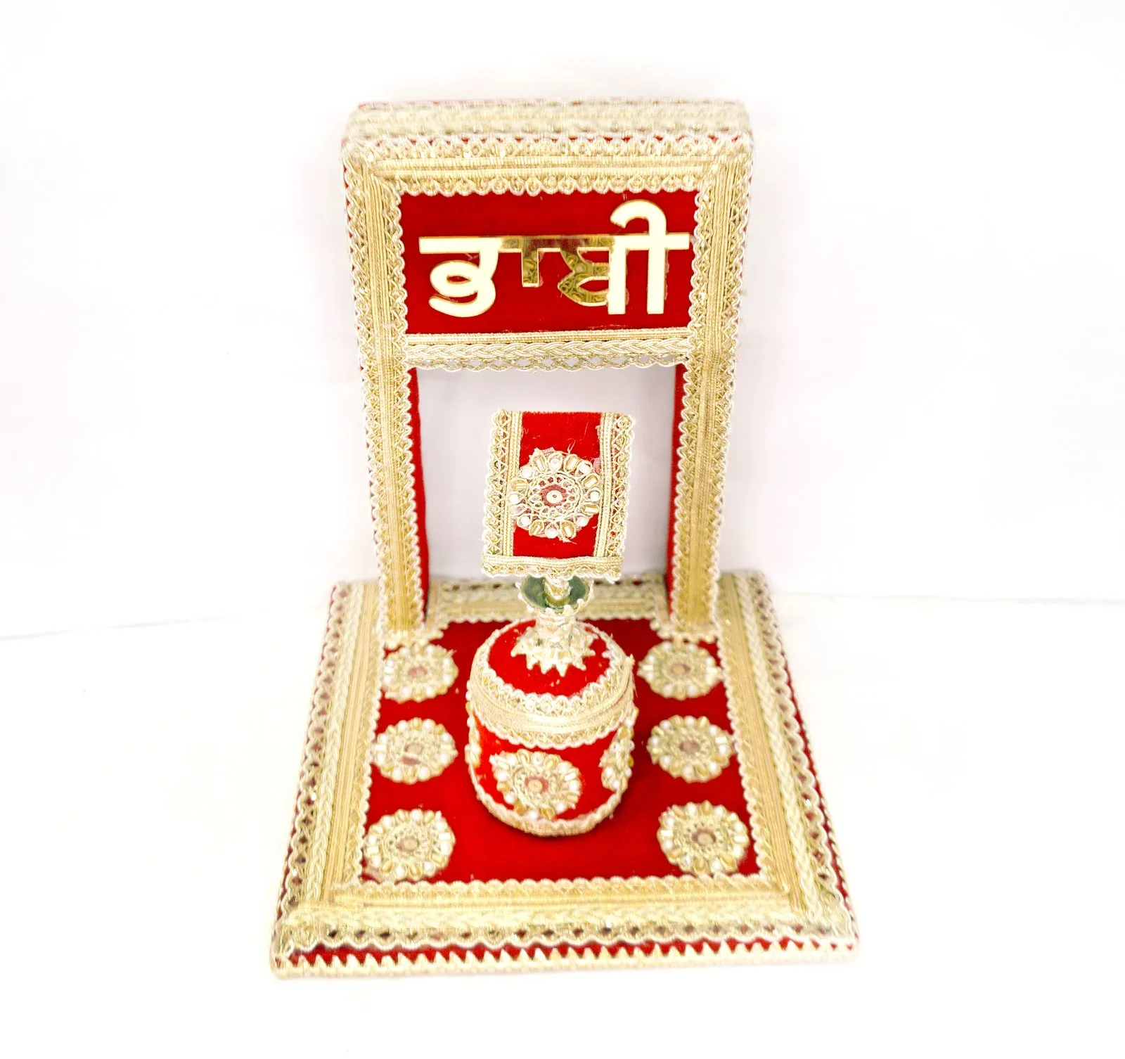 Traditional Wedding Surma Dani Set for Bhabhi Devar Ceremony wsd01