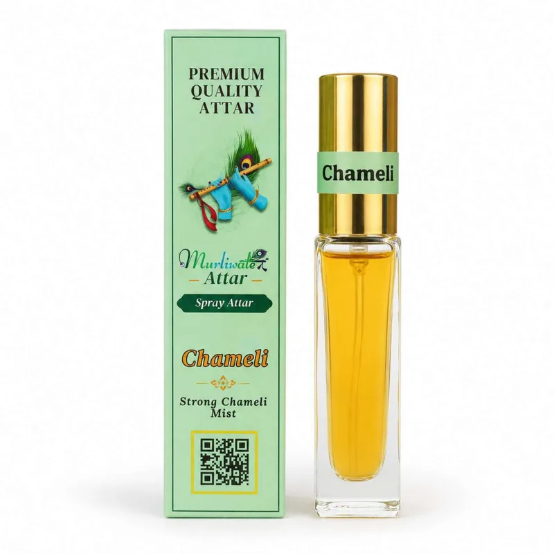 Spray Base Attar / Perfume for Mandir & Home / Perfume for laddu gopal ji – 8 ml Bottle Pack - CHAMELI