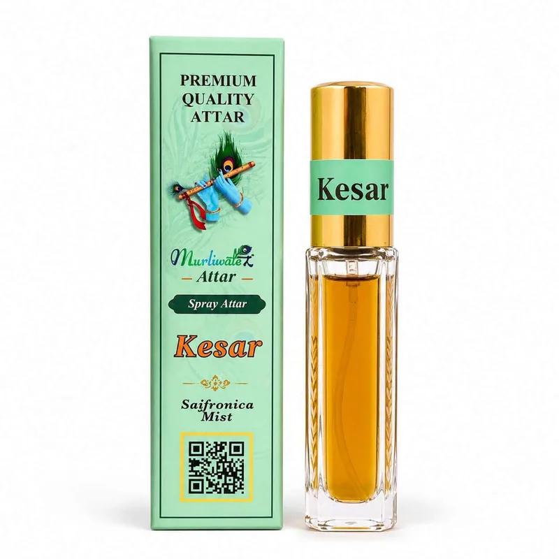 Spray Base Attar / Perfume for Mandir & Home / Perfume for laddu gopal ji – 8 ml Bottle Pack - KESAR