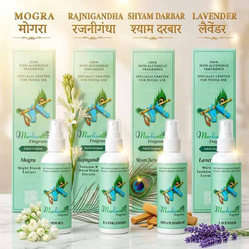 Spray Base Perfume for Laddu Gopal, Mandir & Home – 100 ml Room Freshener - pack of 4 bottels