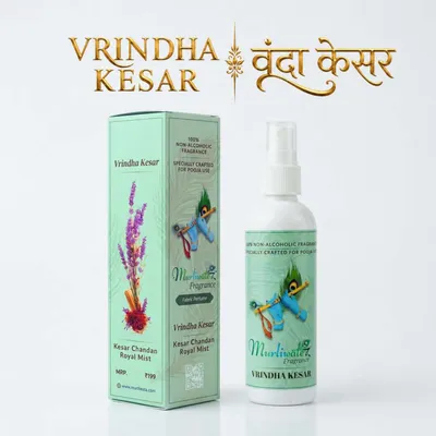 Spray Base Perfume for Laddu Gopal, Mandir & Home – 100 ml Room Freshener - VRINDA KESAR
