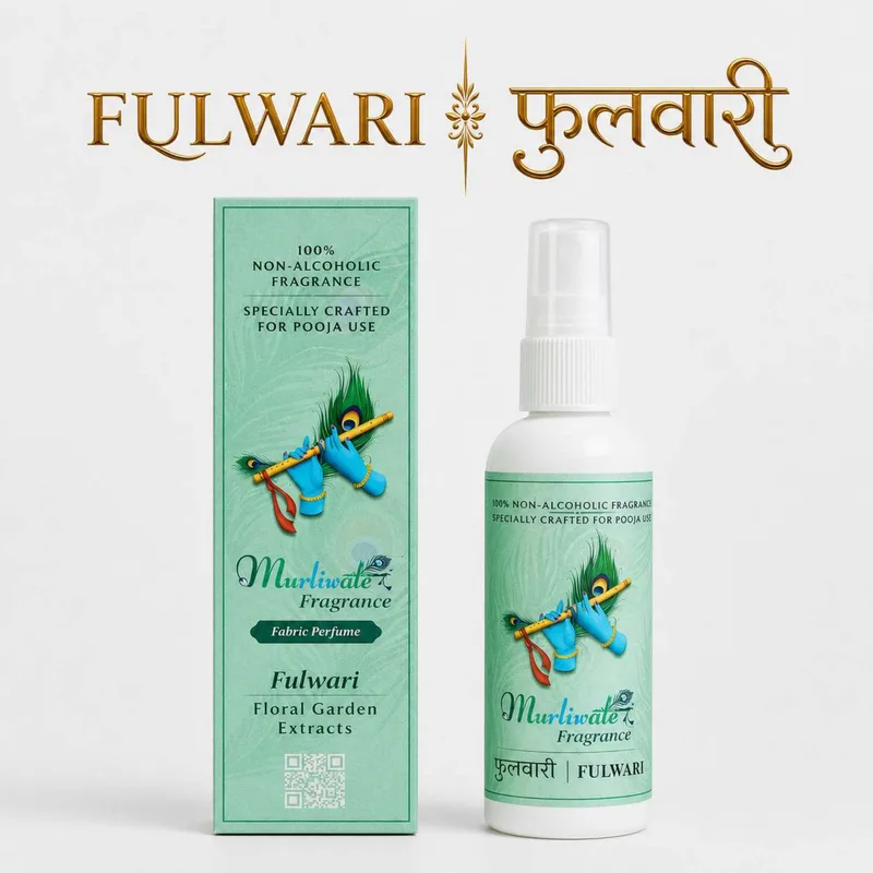 Spray Base Perfume for Laddu Gopal, Mandir & Home – 100 ml Room Freshener - FULWARI