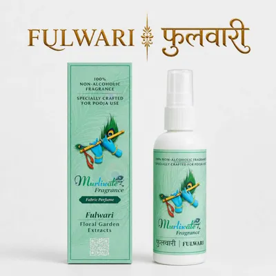 Spray Base Perfume for Laddu Gopal, Mandir & Home – 100 ml Room Freshener - FULWARI