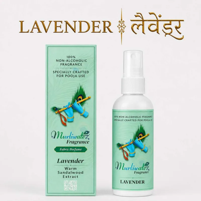 Spray Base Perfume for Laddu Gopal, Mandir & Home – 100 ml Room Freshener - LAVENDER