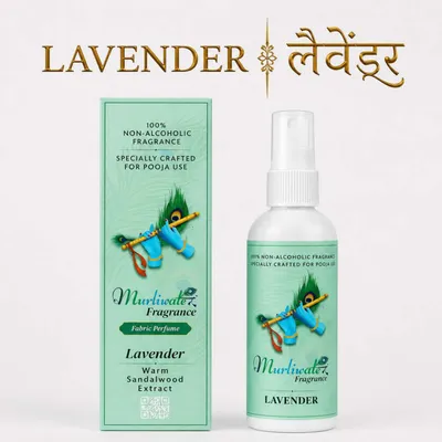 Spray Base Perfume for Laddu Gopal, Mandir & Home – 100 ml Room Freshener - LAVENDER