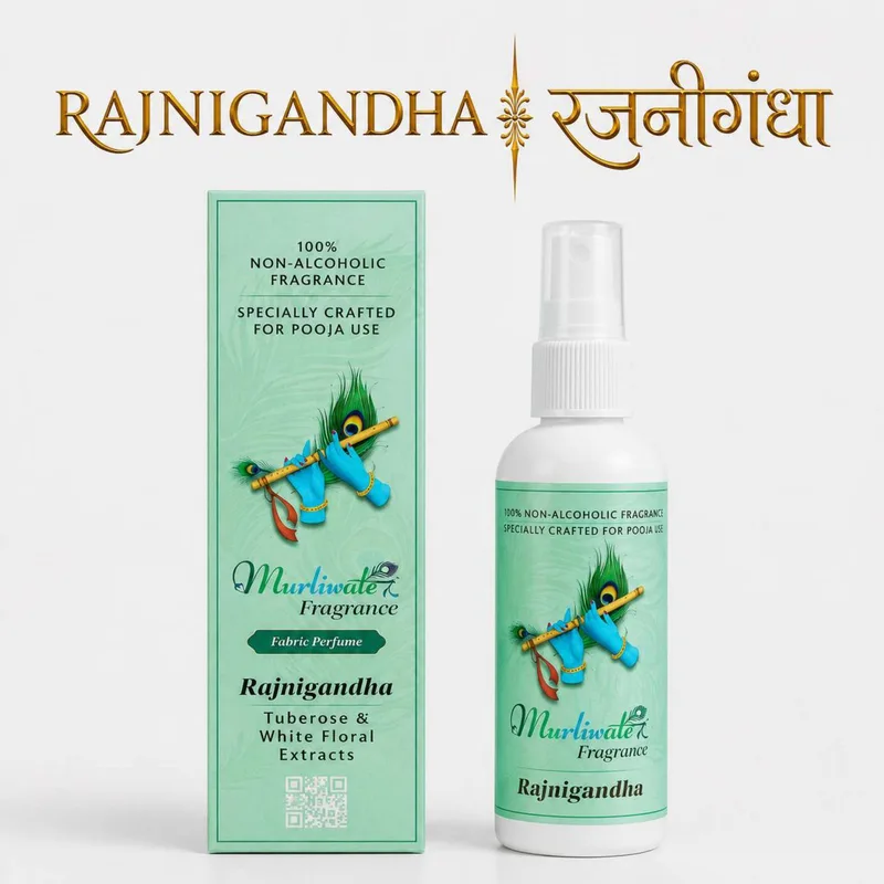 Spray Base Perfume for Laddu Gopal, Mandir & Home – 100 ml Room Freshener - RAJNIGANDHA