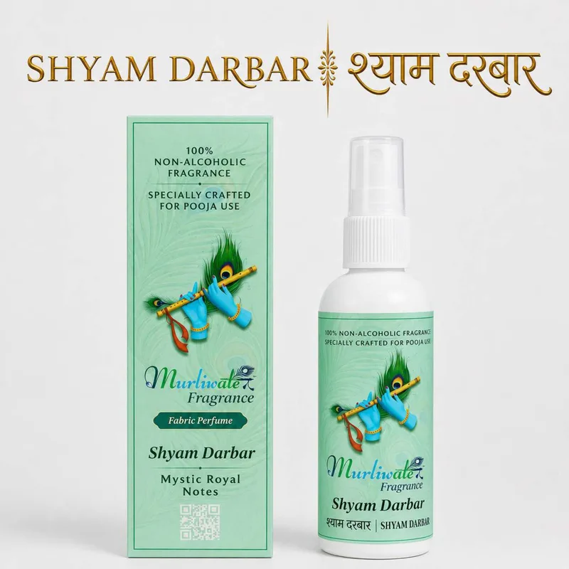 Spray Base Perfume for Laddu Gopal, Mandir & Home – 100 ml Room Freshener - SHYAM DARBAR