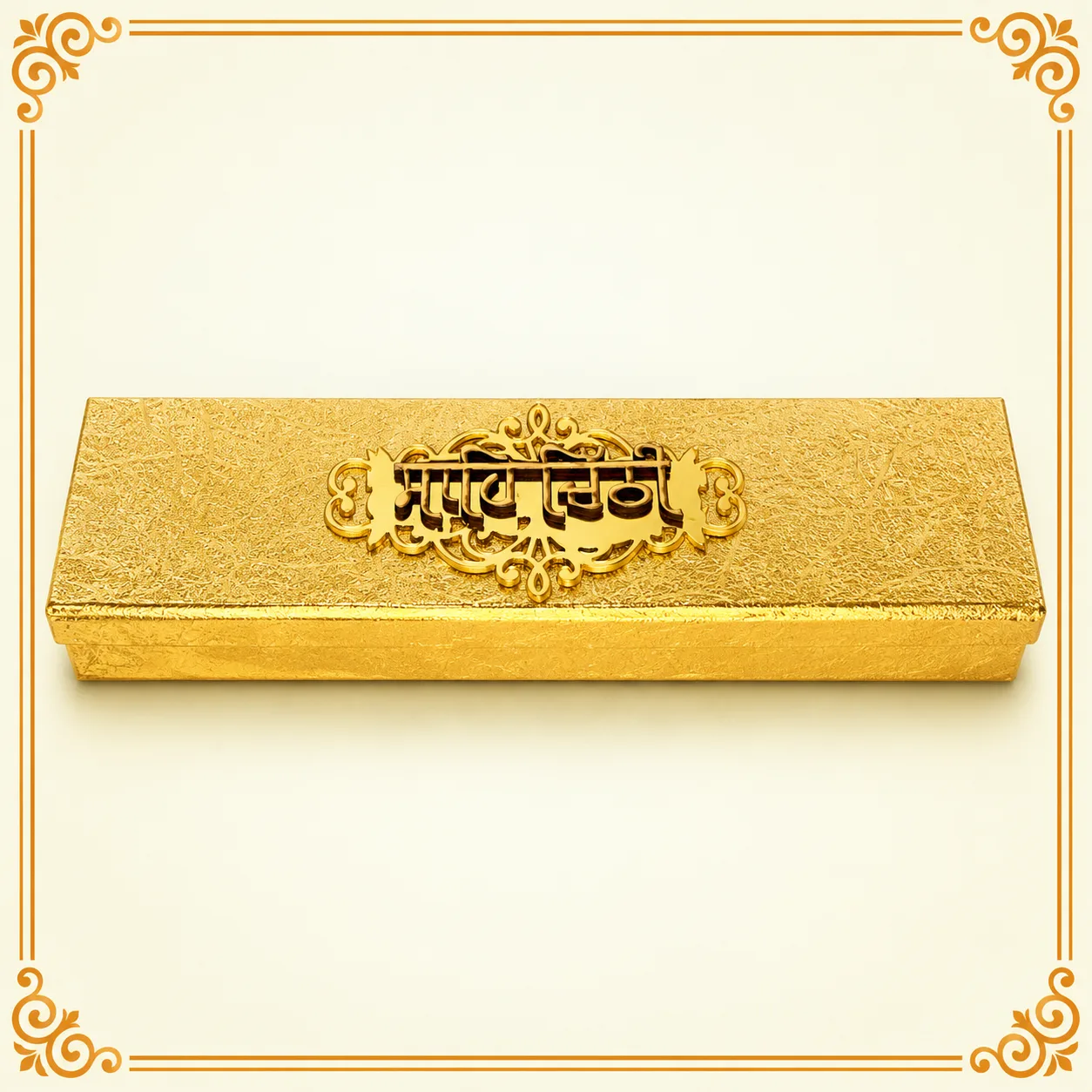 DECORATIVE LAGAN PATRIKA WEDDING INVITATION CARD – WIC19