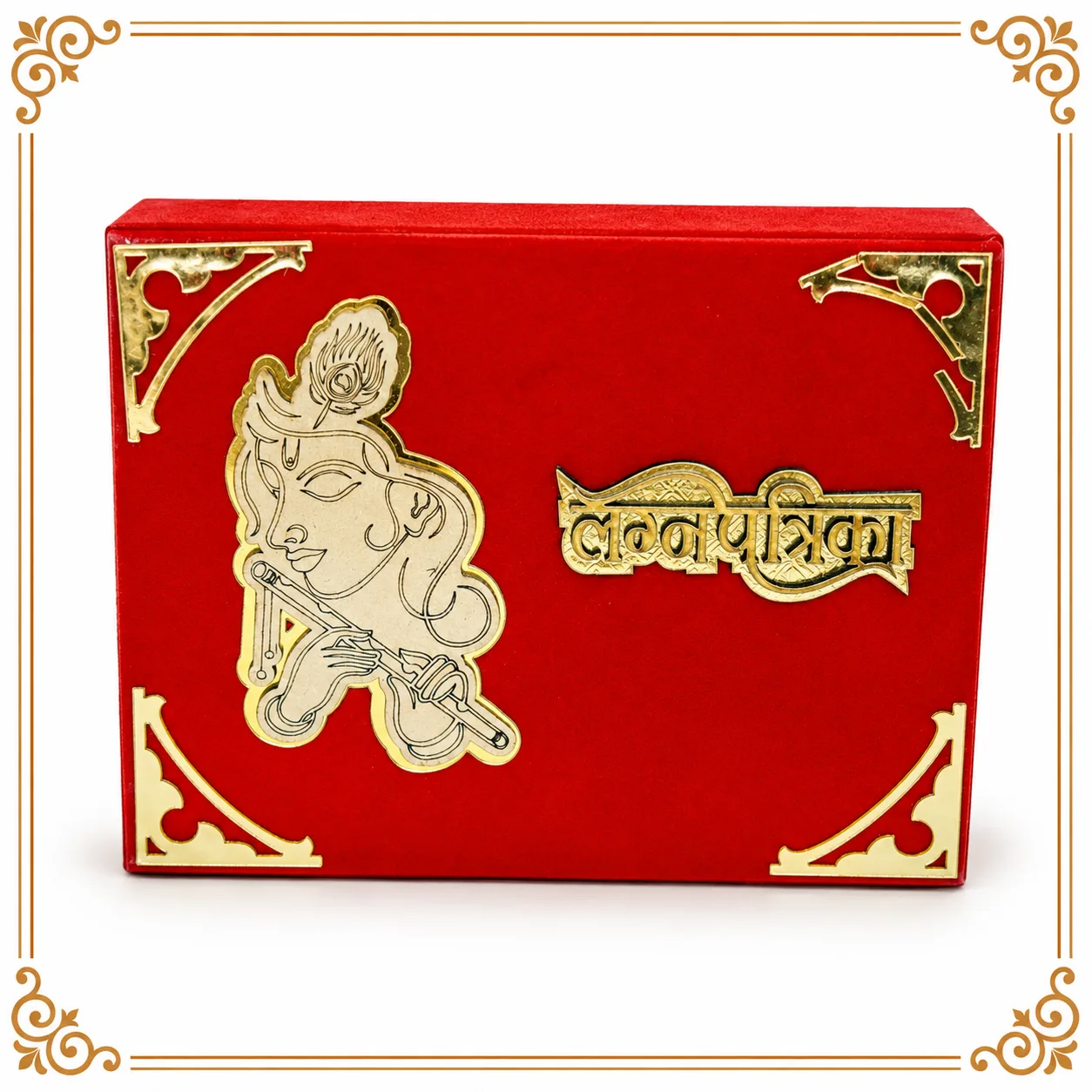 DECORATIVE LAGAN PATRIKA WEDDING INVITATION CARD – WIC04