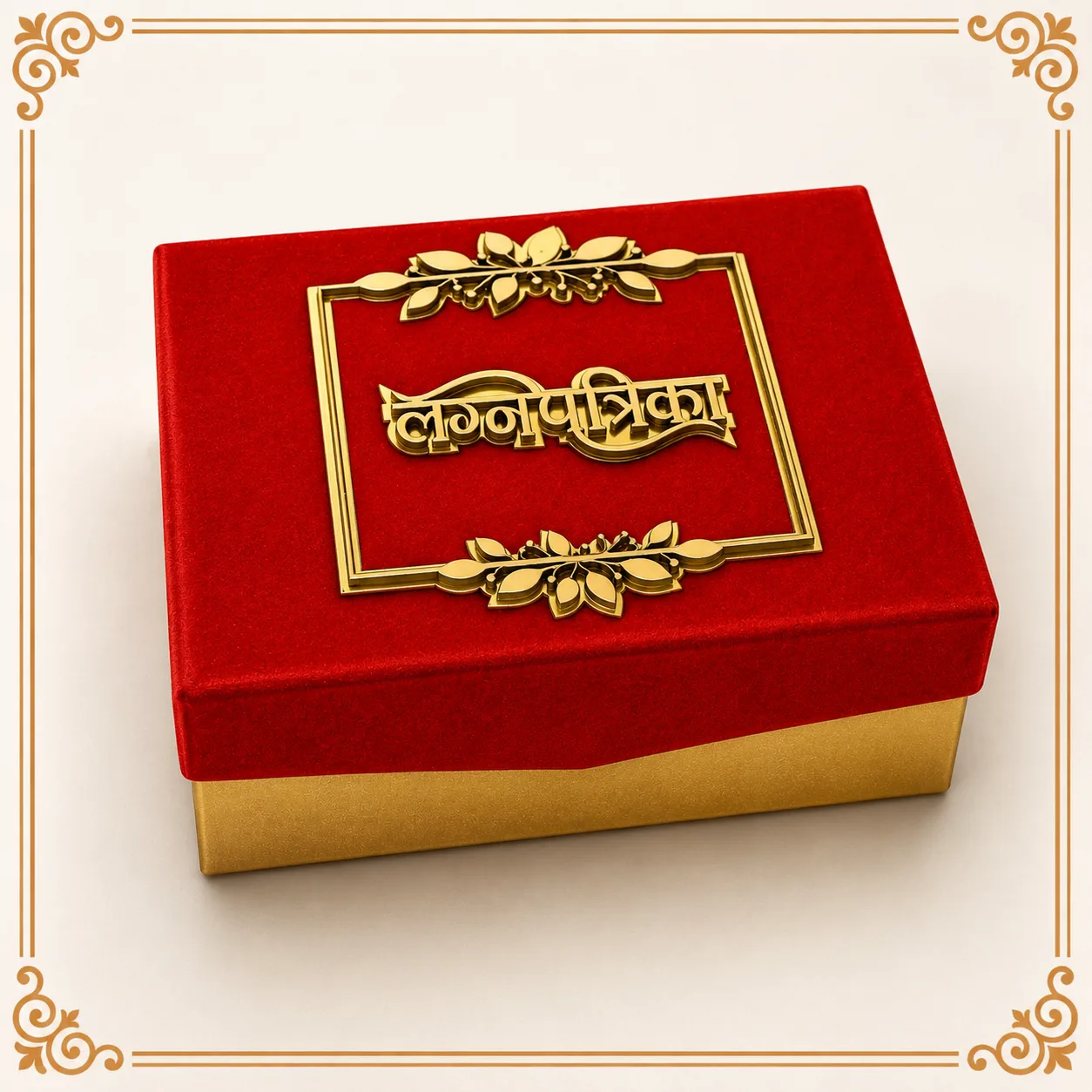 DECORATIVE LAGAN PATRIKA WEDDING INVITATION CARD – WIC12
