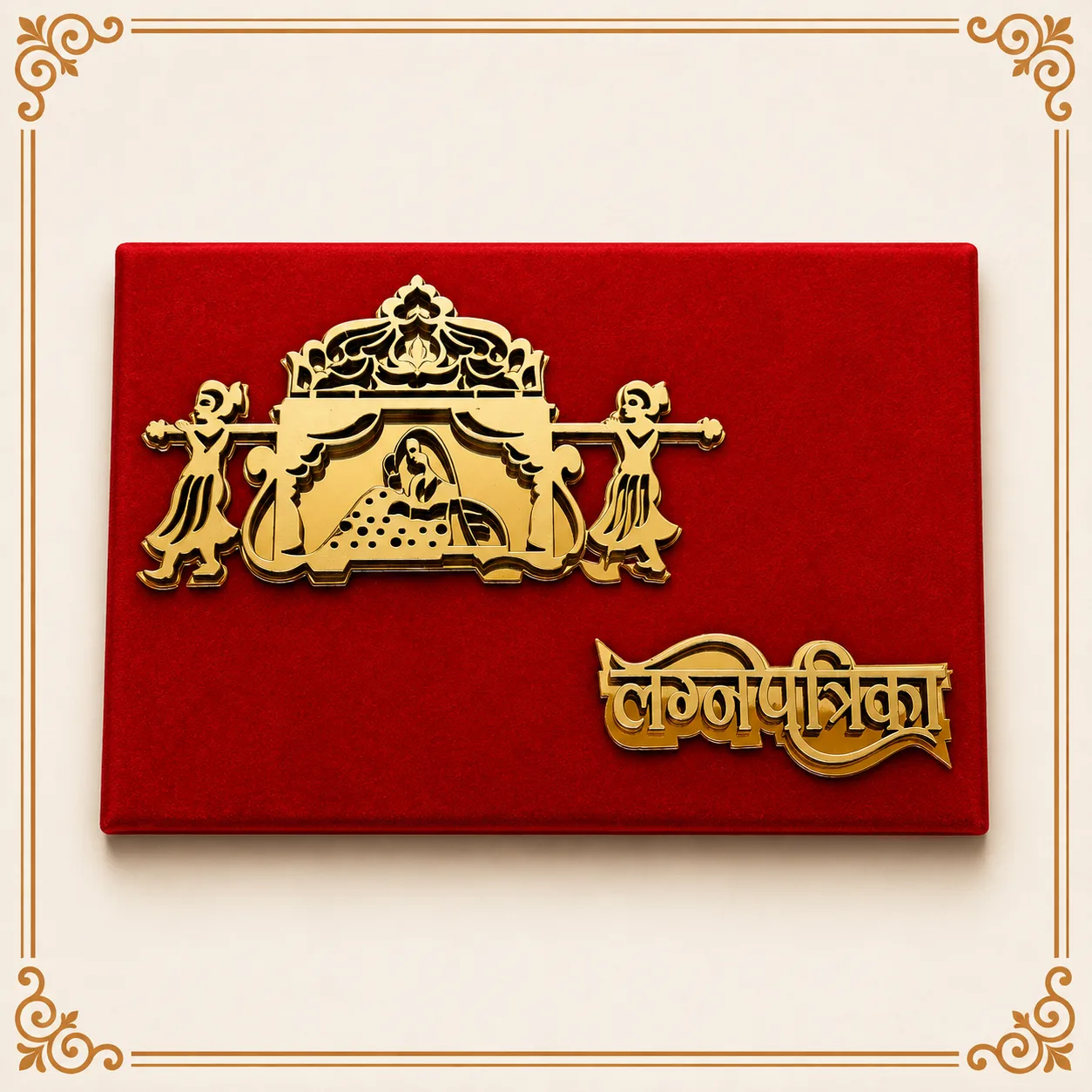 DECORATIVE LAGAN PATRIKA WEDDING INVITATION CARD – WIC15