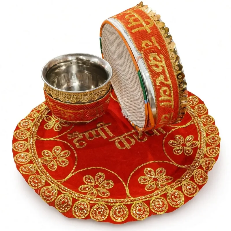 Karwa Chauth Pooja Thali Set with Lota and Channi