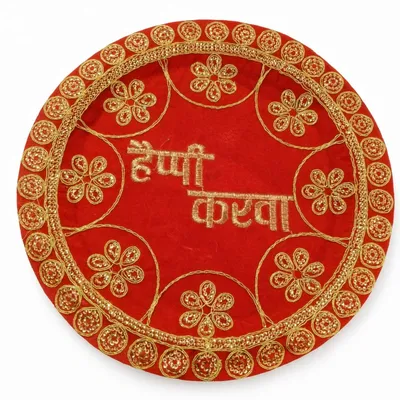 Karwa Chauth Pooja Thali Set with Lota and Channi thumbnail 2