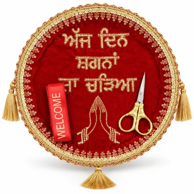 Welcome Jiju Plate Set with Ribbon Scissors Traditional Indian Welcome Ceremony Plate set