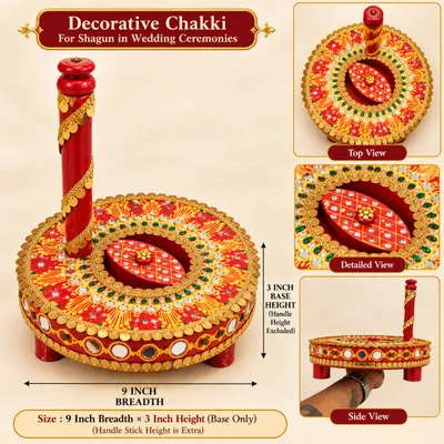 Decorative Chakki for Wedding Shagun & Traditional Indian Marriage Ceremonies thumbnail 2