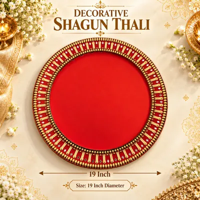 Premium Decorative Packing Tray / Thali | 19 Inch | Red & Gold | For Dry Fruits, Gifts & Festive Occasions thumbnail 2