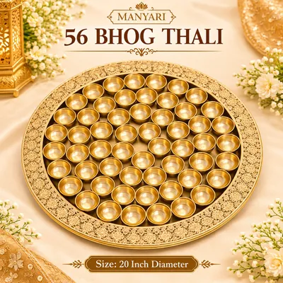 56 Bhog Thali for Laddu Gopal | Decorative Golden Pooja Thali for Janmashtami & Daily Seva
