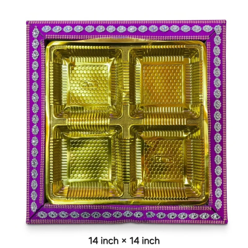 4 Partition Dry Fruit Packing Tray with Designer Border – 14 × 14 Inch
