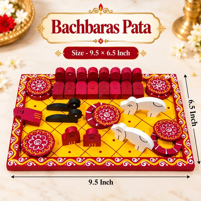 Bachbaras Pata Wooden Pooja Set | Traditional Bachh Baras Puja Board with Decorative Wooden Figures | 9.5 × 6.5 Inch