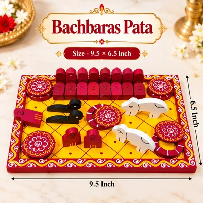 Bachbaras Pata Wooden Pooja Set | Traditional Bachh Baras Puja Board with Decorative Wooden Figures | 9.5 × 6.5 Inch thumbnail 1